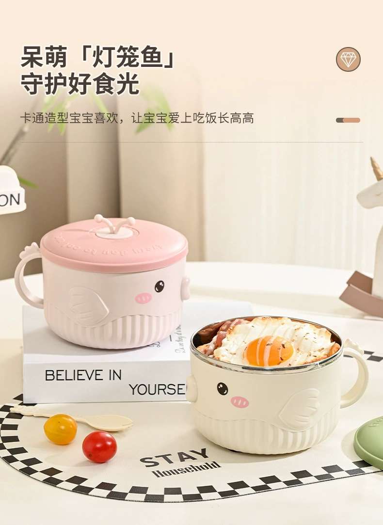 M73-9986 Children's cute cartoon 304 stainless steel bowl, soup bowl handle, baby food bowl, student soup bowl, fish lunch box detail image 7