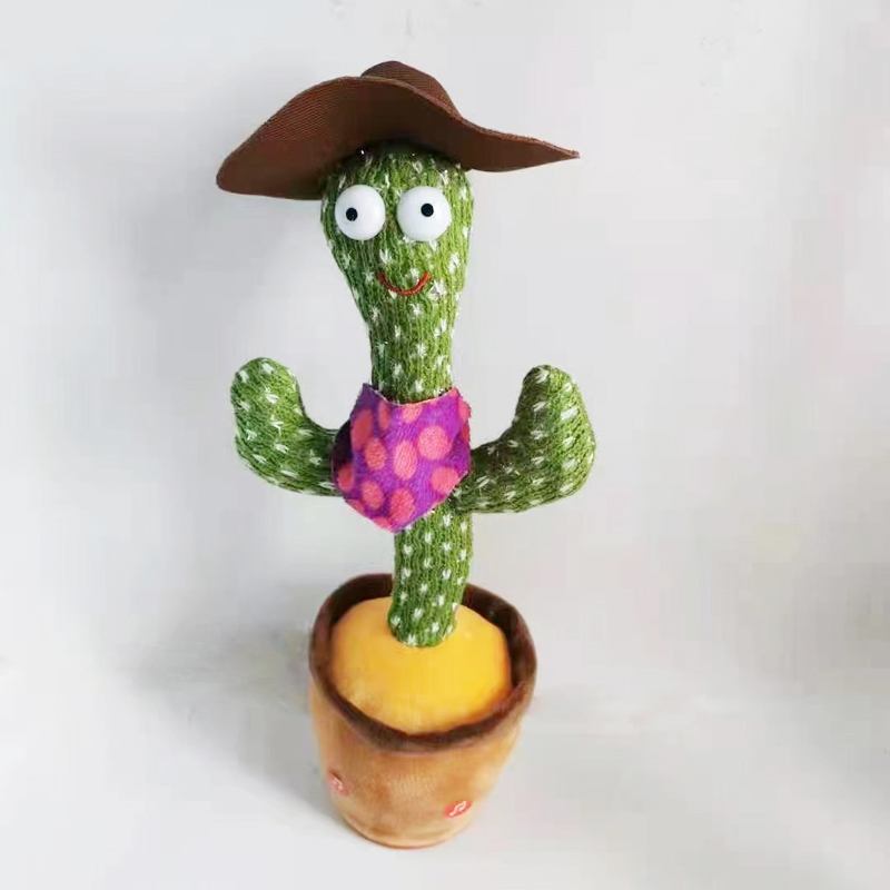 其它电动玩具实物图