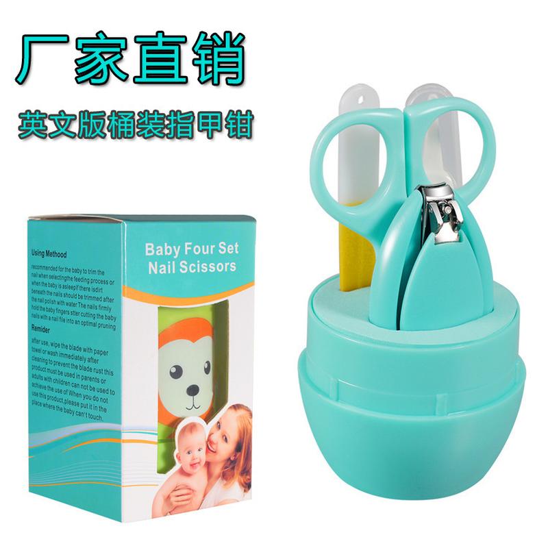 english version baby nail clippers suit baby safety nail clippers 4-piece barrel nail scissor set suit