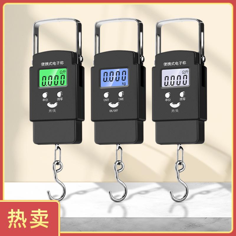 electronic scale wholesale household mini handheld scale electronic scale kg weighing scale food portable spring weighing weighing