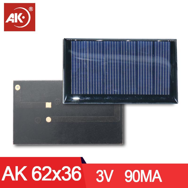 solar panel solar panel 62*36 3v 90ma with dc small motor toy battery panel polycrystalline silicon photovoltaic group