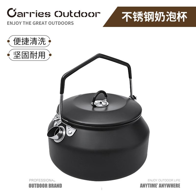 outdoor pan large capacity kettle special pot for making tea cookware open fire stove for making tea