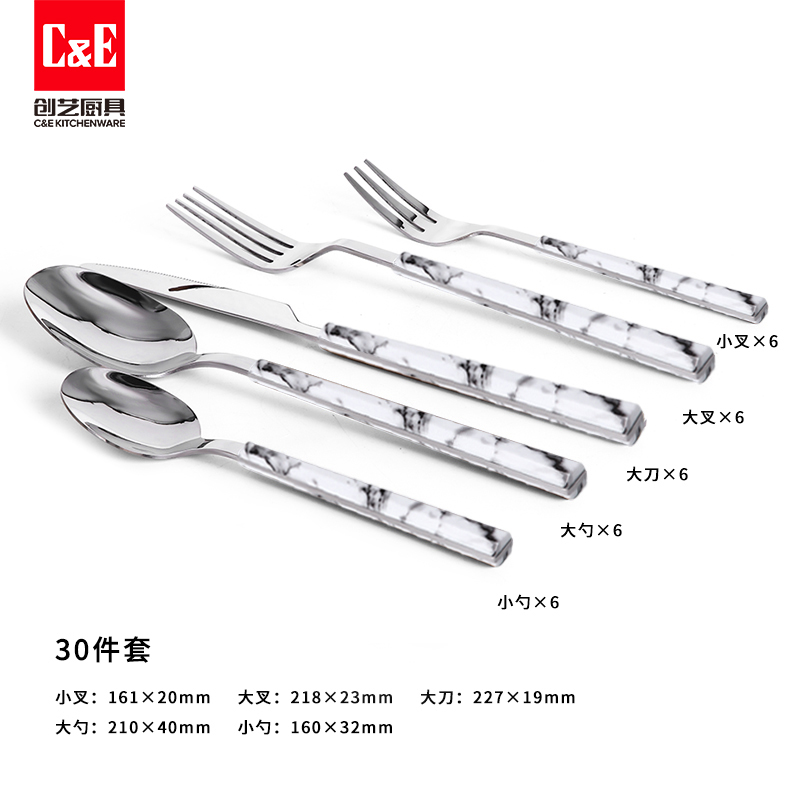 C&E Creative 30-piece set of stainless steel retro steak knife, dessert spoon and salad fork for home use in restaurants Item Picture