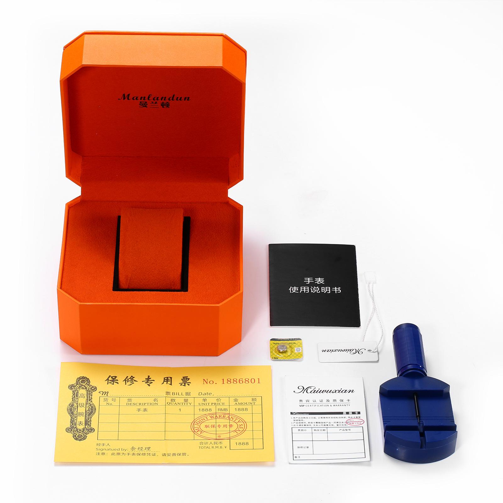 watch box leather box four-piece gift box watch watch disassembly tool tools for dismantling watch strap