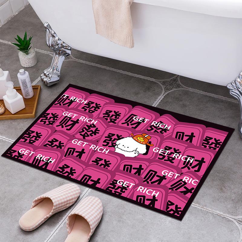 toilet quick-drying carpet toilet door water-absorbing non-slip mat toilet mat floor mat bathroom door mat multiple materials
