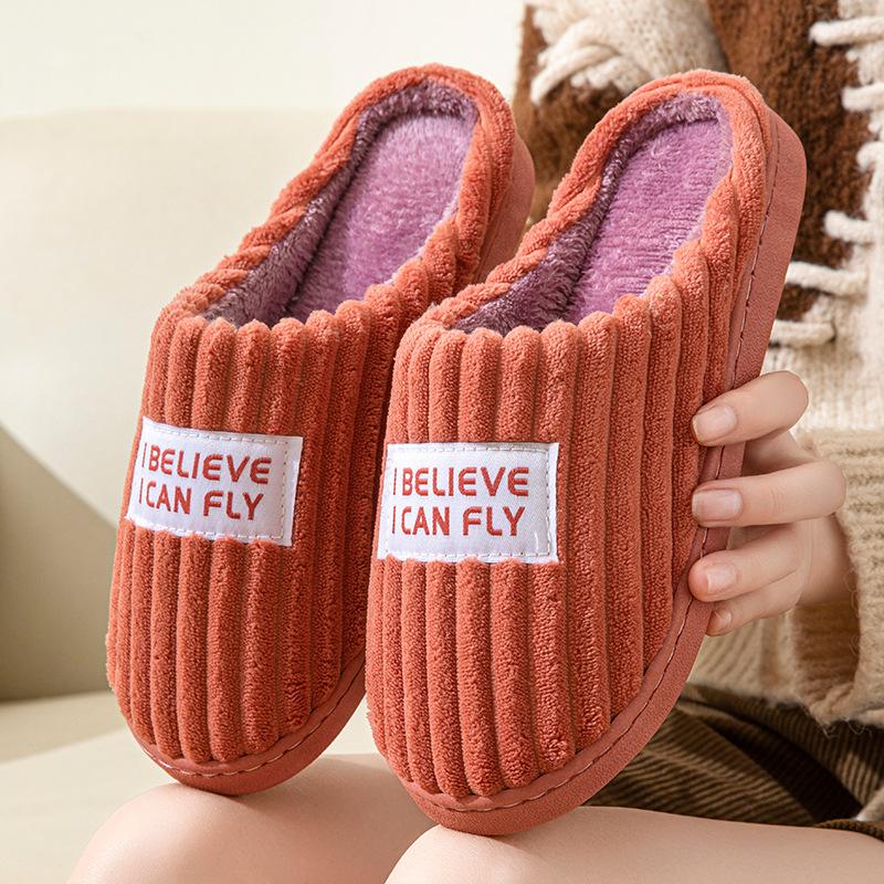 letter stripes cotton slippers men's and women's winter couple's winter thermal home wear thickened outdoor men's shoes