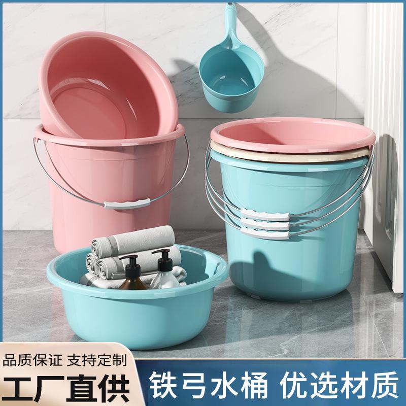 thickened with lid dolly tub household plastic bucket student dormitory bath bucket large water bucket wholesale bucket