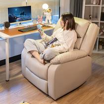 space massage armchair first-class single electric massage reclining lazy sofa e-sports chair computer chair home office