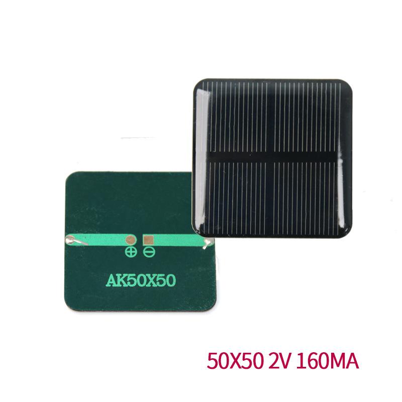 aike solar panel solar panel lamps lawn lamp induction lamp power panel 50*50 2v 160ma wholesale