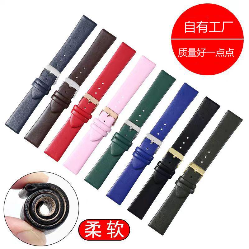 hot selling plain weave leather strap accessories waterproof edging men and women watch bracelet soft watch band in stock watch accessories