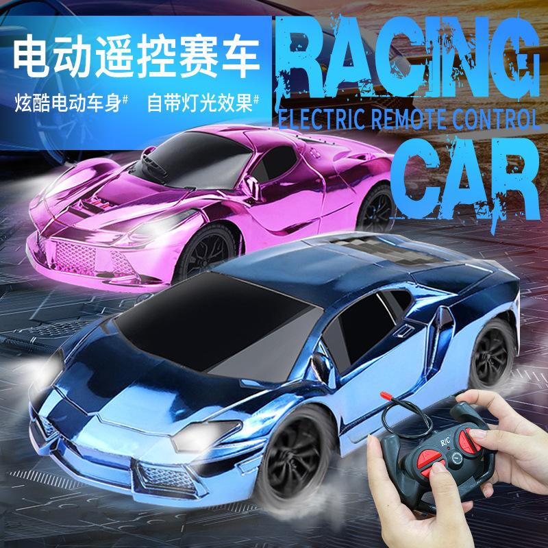 tiktok children's electric remote control cars toy car boy four-wheel drive rc remote control off-road vehicle racing car stall wholesale