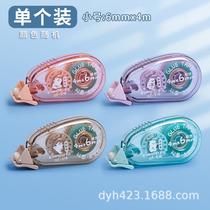 Internet Celebrity Double-Sided Dotting Glue Handmade Adhesive Strong Adhesive Tape Double-Sided Adhesive Creative Correction Tape Double-Sided Adhesive GT-516