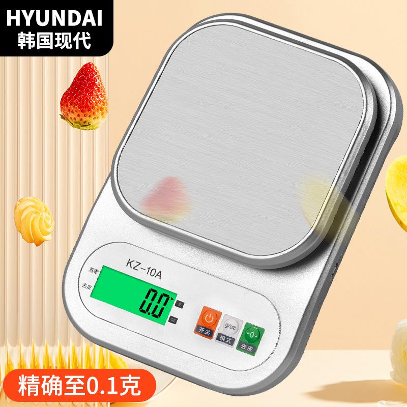 meiji electronic household kitchen scale baking scale coffee gram measuring scale stainless steel electronic scale small kitchen electronic scale