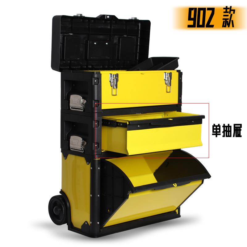 three-layer stacking toolbox multi-functional draw-bar toolbox large household hardware tools wheeled mobile storage box