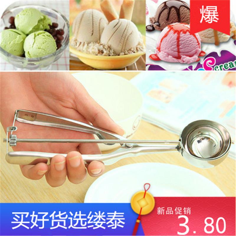 stainless steel ice cream spoon ice cream spoon stainless steel ice cream scoop ice cream spoon stainless steel fruit baller