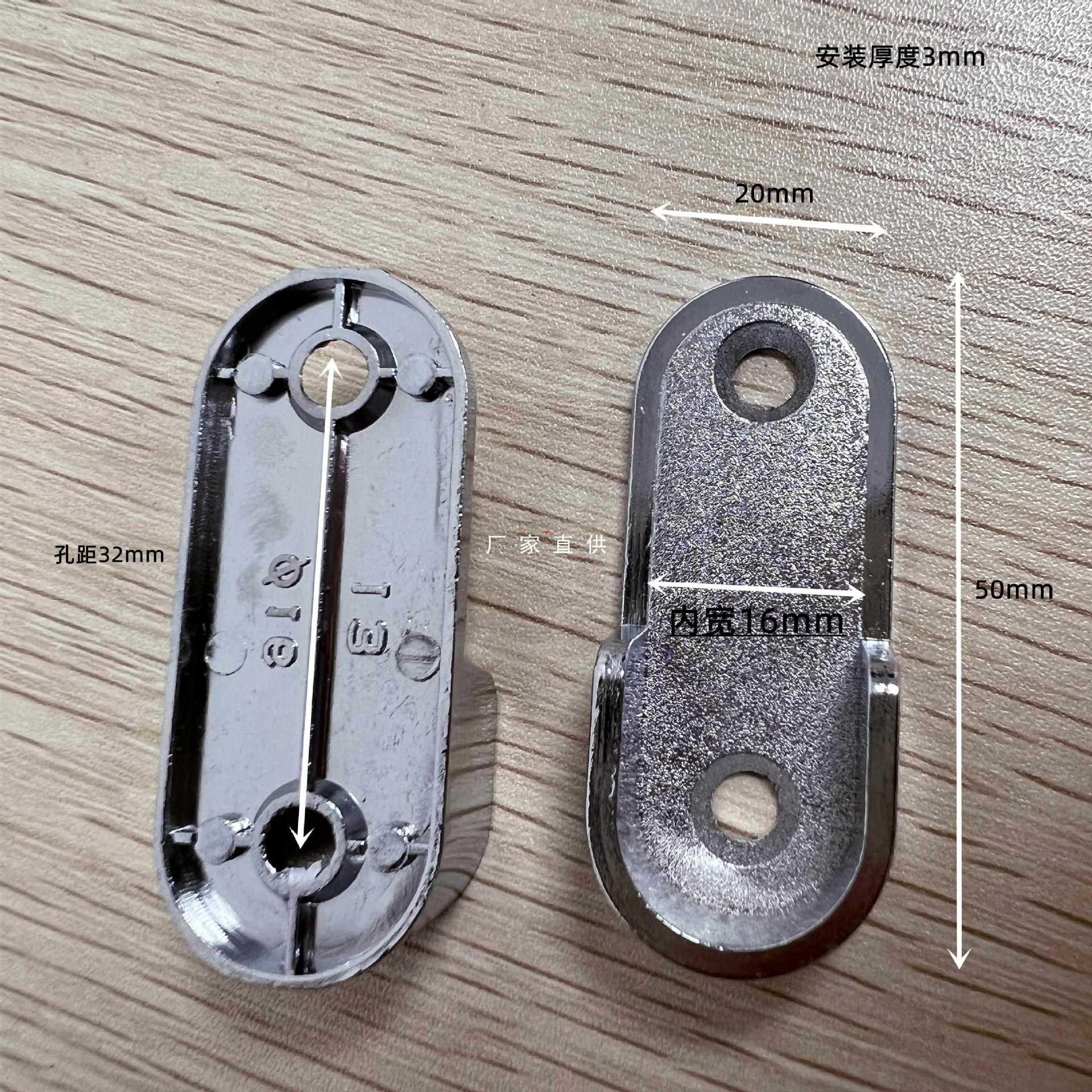 Wardrobe Hanging Rod Fixed Accessories Hardware Hanging Rod Clothes Rod Holder Golden Hook Flange Seat Clothes Tube Clothes Holder