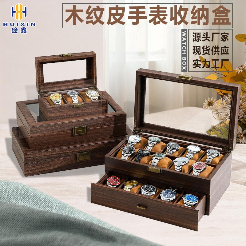 Retro Wood Grain Pu Leather Watch Box Wooden Jewelry Gift Box Cross-Border Hot Sale Watch Storage Box Watch Box