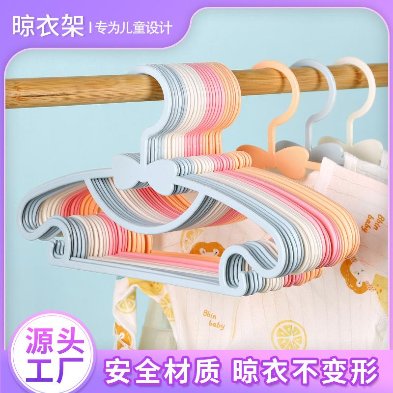 children's hanger plastic kids clothes hanger household baby hanger thickened drying rack baby bow hanger