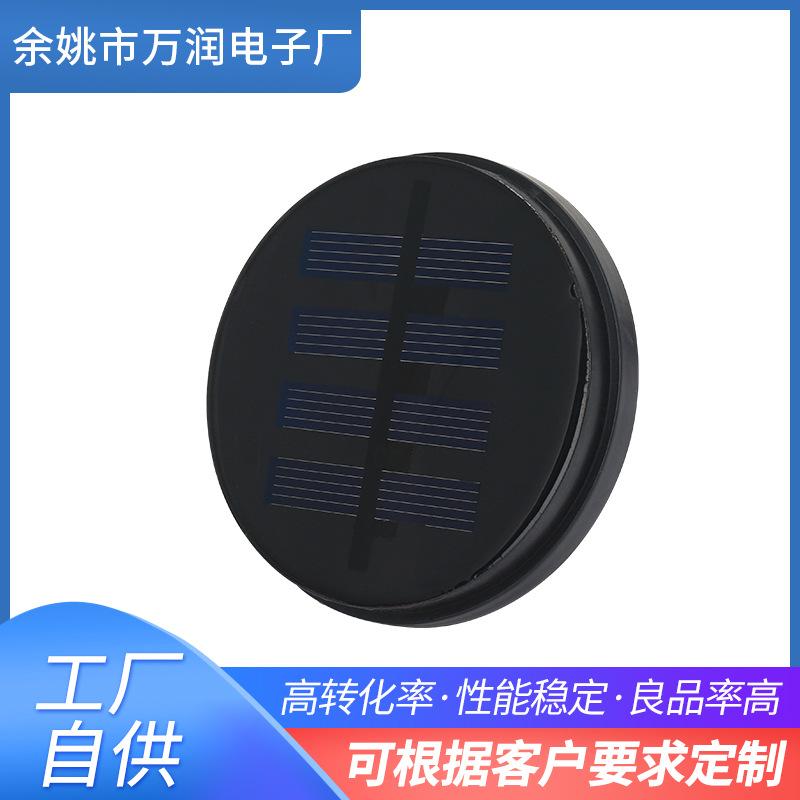 polycrystalline solar panel monocrystalline solar battery panel solar generator solar panel charging panel