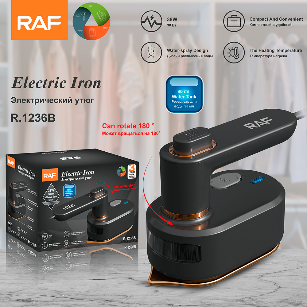 RAF European Standard cross-border handheld electric iron Portable household small dry and wet dual-purpose mini rotary iron R.1236 details Picture