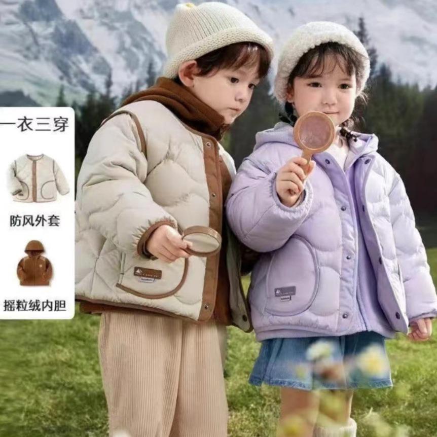 discount boys girls' two-piece dress down jacket kids' overcoat kid baby 2023 new winter clothes children's clothing
