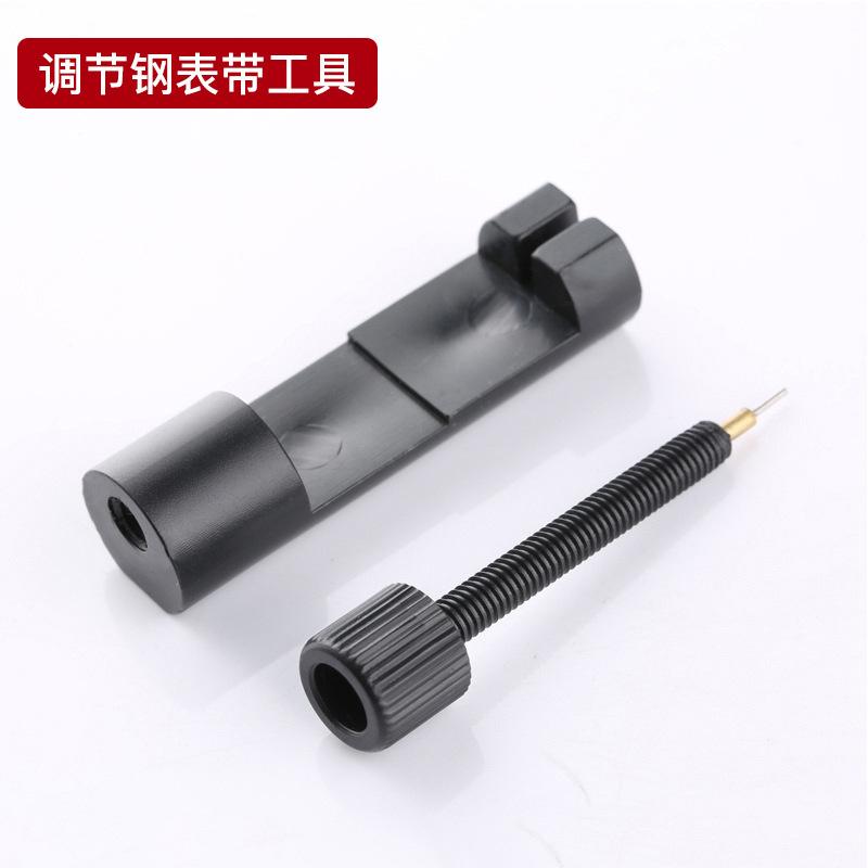 binkada steel strap watch adjuster cutting and removing watch strap watch chain tool [20/22mm leather watch strap]