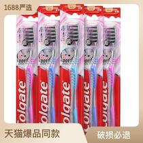 Colgate Soft Wool Soft Toothbrush a Bag of Five Pieces