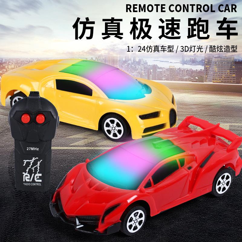 children's toy remote control car two-way remote control car children's toy high simulation racing car model toy 1:24