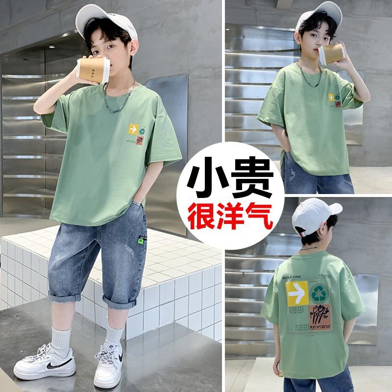 boys' summer short sleeve t-shirt 2024 new boy the big kids cotton half sleeve summer ocean handsome top clothes trendy t