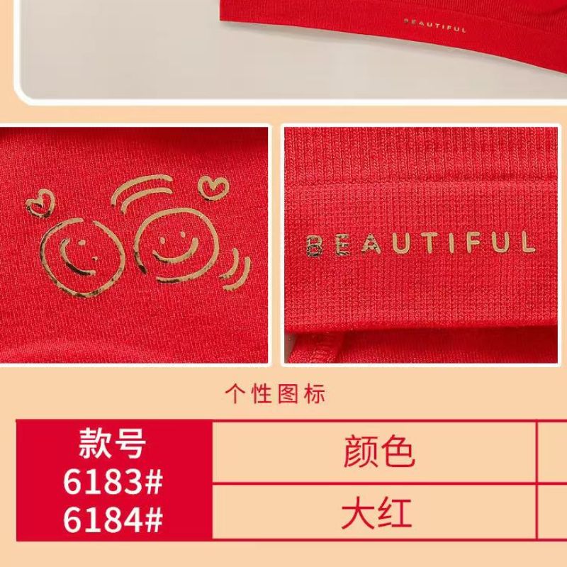 A red undergarment for a girl's zodiac year, a growth period vest, a seamless anti-protrusion vest for the first stage of growth period Item Picture