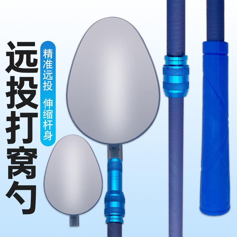 fishing bait spoon carbon rod fishing device wild fishing bait tossing large pole rod spoon head bait rod fishing tool