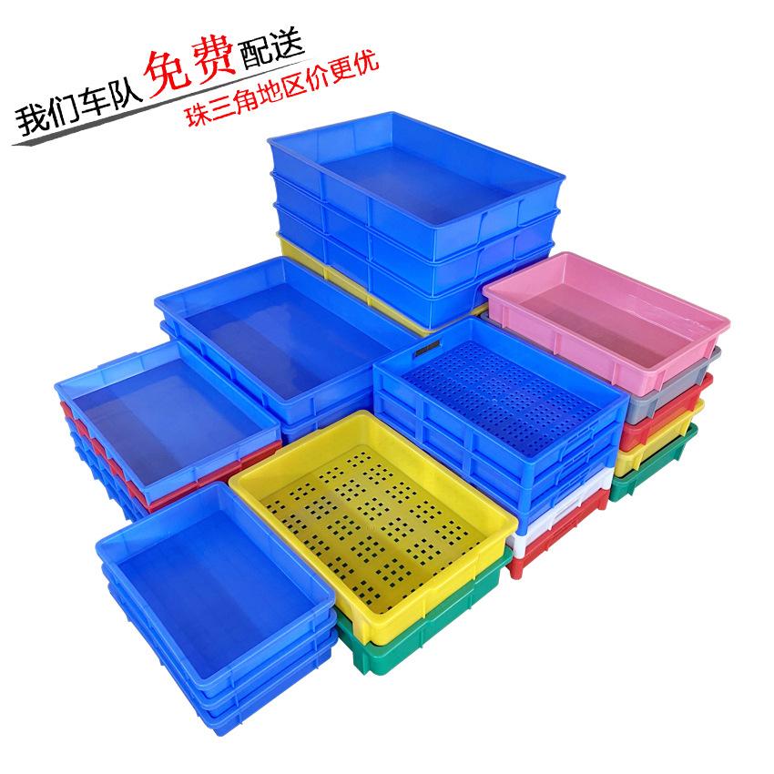 Liansheng Parts Plastic Square Plate Shallow Plate Earthworm Culture Box Transport Turnover Food Blue Transit Box Medical Glue Basin