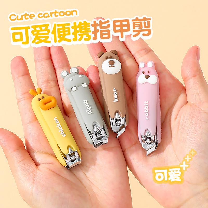 bao bao bao flat mouth oblique mouth nail clippers nail scissors adult and children nail clippers pedicure knife home department store wholesale