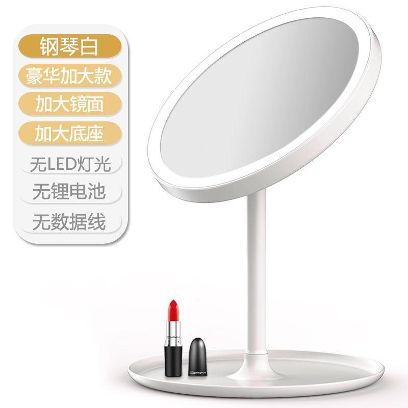 led make-up mirror desktop with light internet celebrity female fill light small mirror ins style dormitory desktop portable small dressing mirror Application Scenario