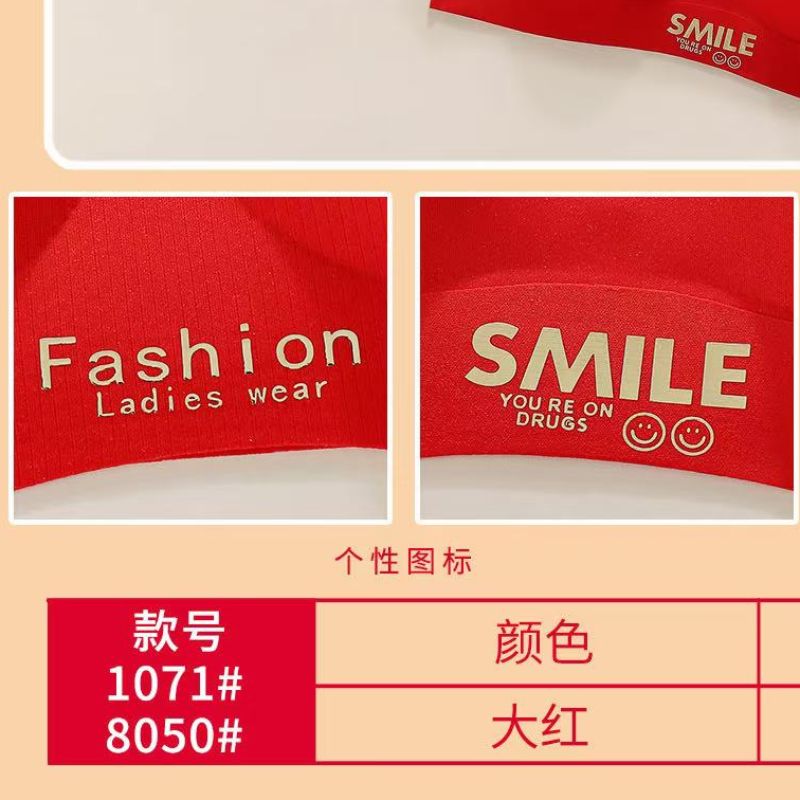 美背心少女v领舒适/情趣内衣/瑜伽裤/非洲蜡染布/女内衣白底实物图