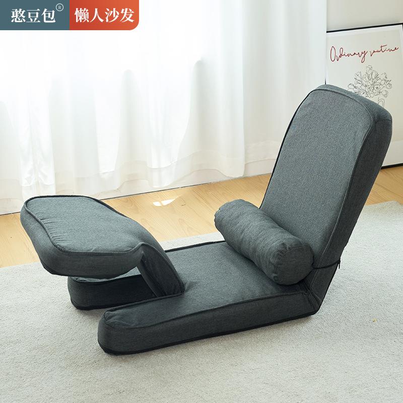 zy sofa tatami reclinable bay window balcony height ba/waist support multi-functional small sofa folding chair cushion