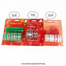 cute tape christmas diy decoration series limited peripheral color sticker adhesive tape gift packaging tape