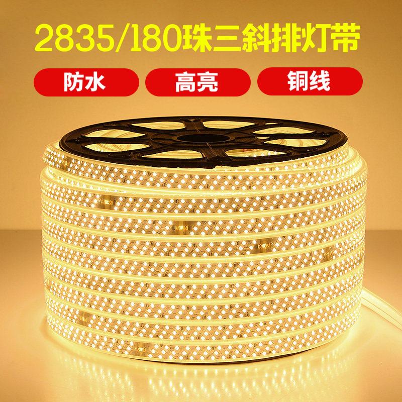 outdoor led light strip 2835 three rows 180 beads light strip waterproof led light strip 220v high pressure lamp strip factory wholesale