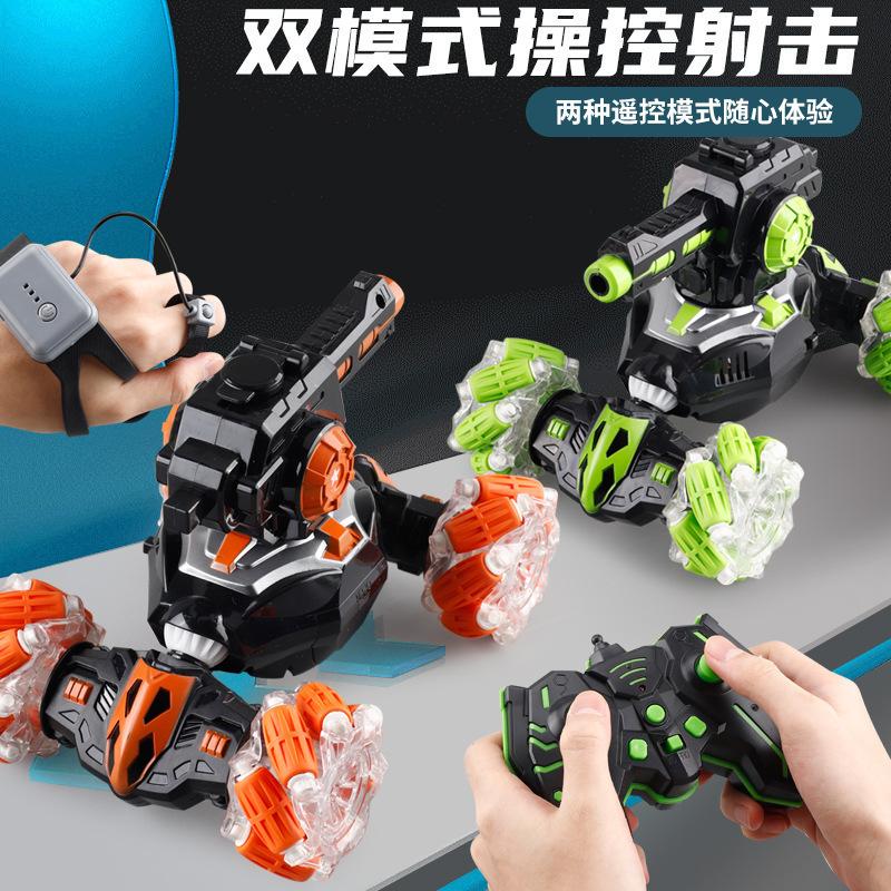 cross-border remote control tank toy tank children's toy watch induction launch water bomb remote control car amazon