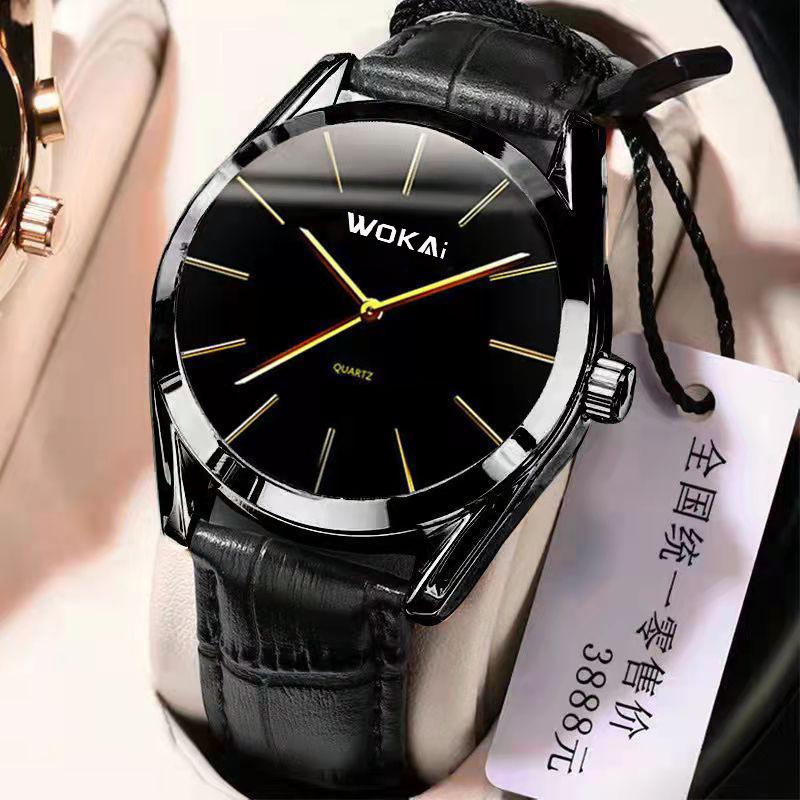 fashion new business luxury men's leather belt watch luminous pointer waterproof quartz watch