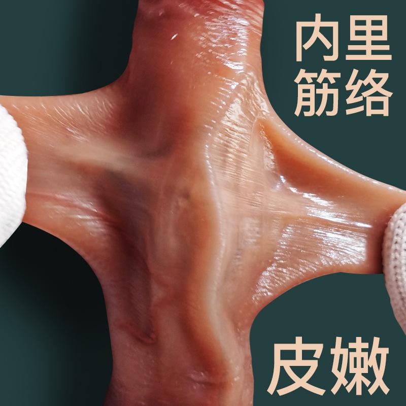 9i Simulation Penis Fake Sex Sex Product Adult Supplies Female Masturbation Device Vibrator Dildos Realistic