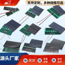 in stock with wire solar panel diy small production solar epoxy board solar panel outdoor solar energy power panel single polysilicon