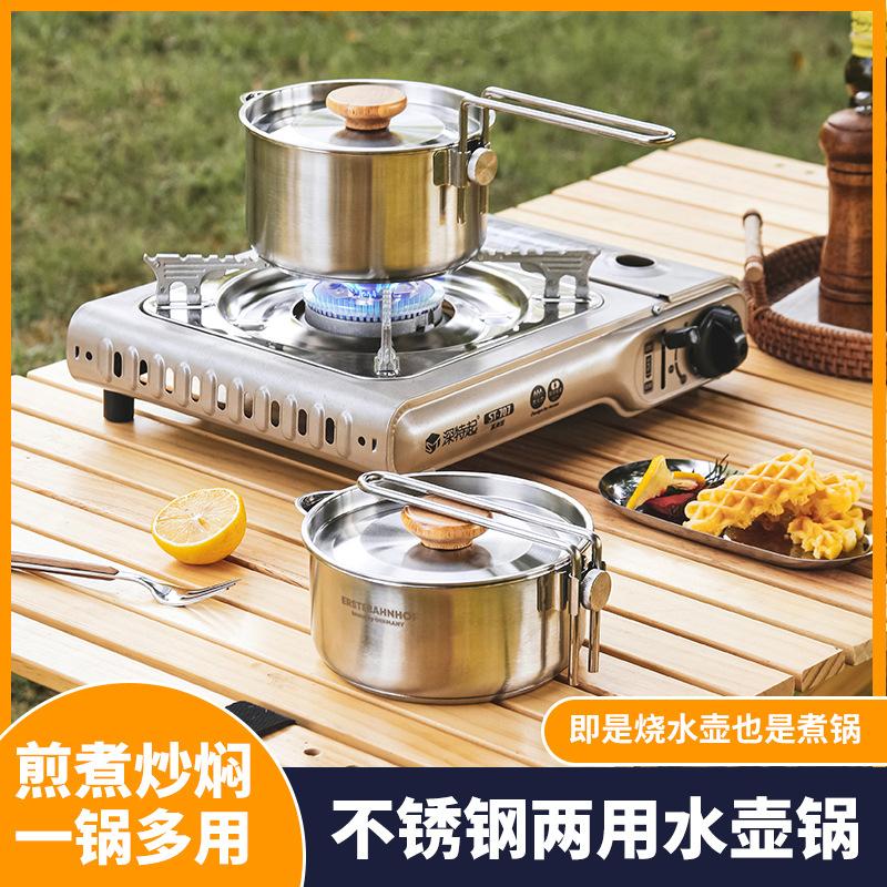 304 Stainless Steel Outdoor Camping Portable Cookware Park Camping Kettle Handle Removable Pot Cross-Border Supply