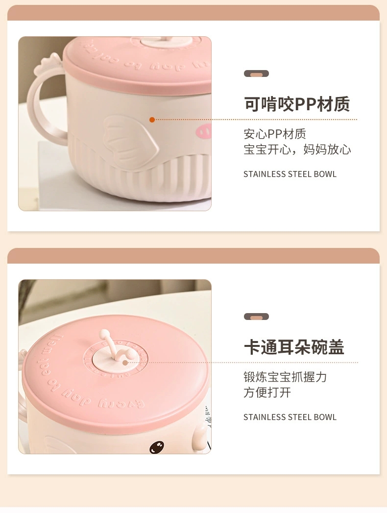 M73-9986 Children's cute cartoon 304 stainless steel bowl, soup bowl handle, baby food bowl, student soup bowl, fish lunch box detail image 10