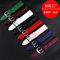 genuine leather high-grade bamboo joint leather watch strap pin buckle men's and women's sweatproof and waterproof watch band universal watch accessories