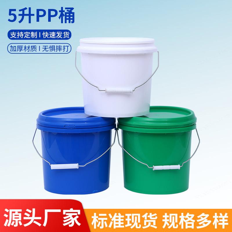 10 l round plastic bucket 10 l paint plastic bucket thermal transfer printing chemical bucket plastic food bucket