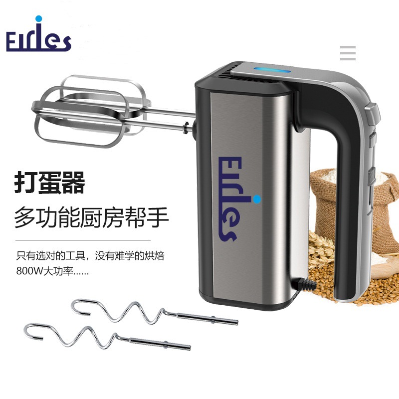 Egg beater, small household appliances, cross-border export, electric household handheld mini egg beater, egg and cream whipper pic 11