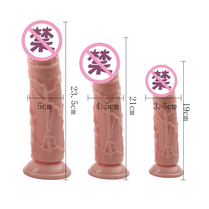 Adult Sex Product Dildo for Female Masturbation Device Sex Toys