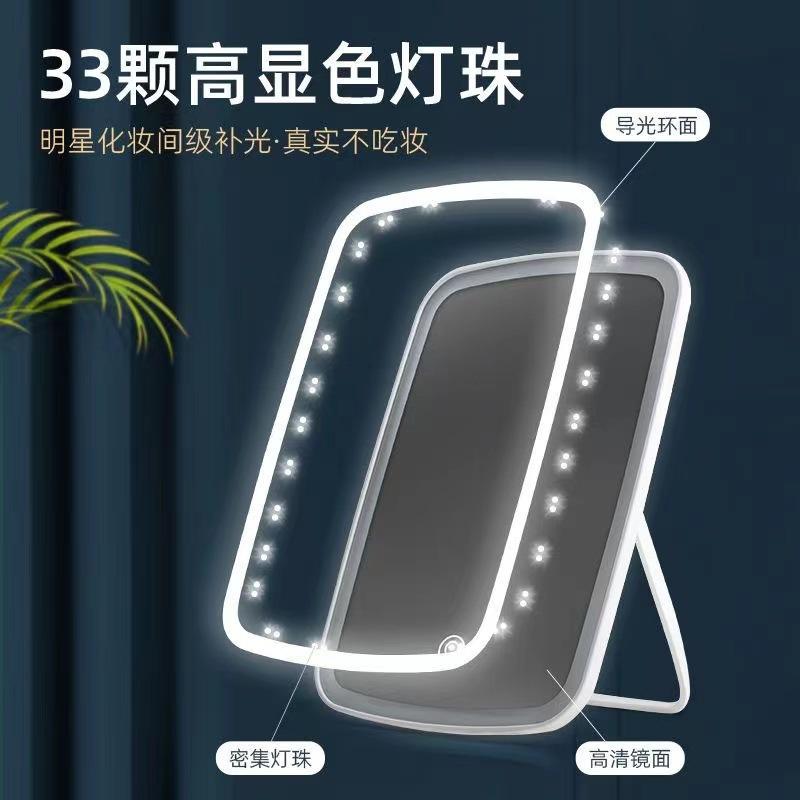 touch three-color electrodeless dimming folding magnifying glass blackhead removing makeup mirror dormitory portable dressing table beauty makeup with light Application Scenario
