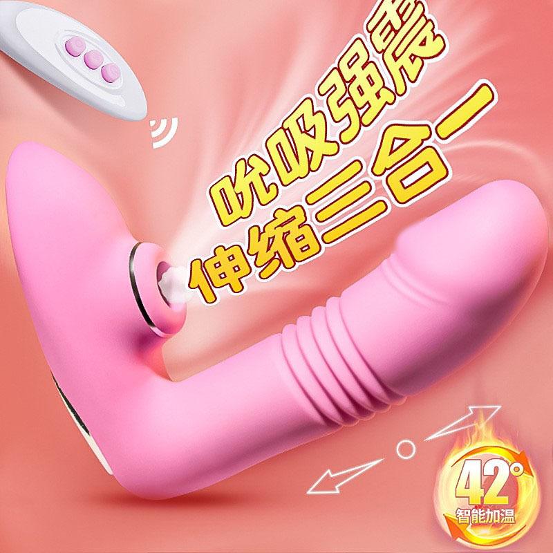 Massage Vibrating Spear Seconds Trendy Sexy Sex Product Female Masturbation Artifact Wearable Remote Control Love Egg Dildos
